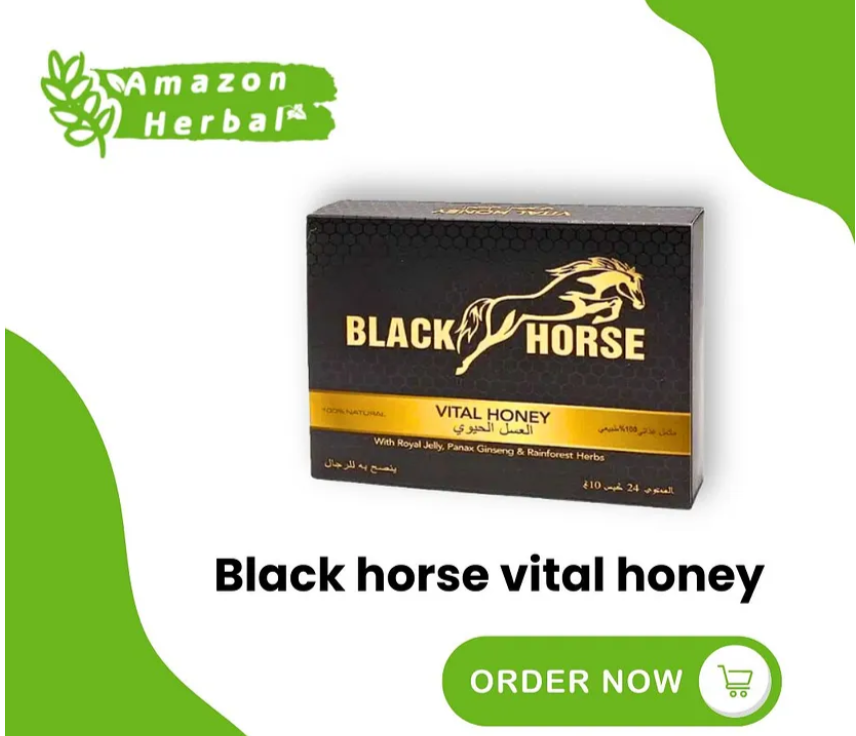 Black Horse Royal Honey
